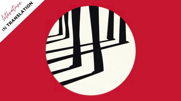 Da Tokyo Blues a Norwegian Wood: l’edizione italiana del romanzo di Haruki Murakami